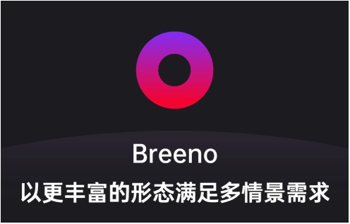 家長(zhǎng)好幫手 ，用 ColorOS Breeno 掃題幫助孩子學(xué)習(xí)