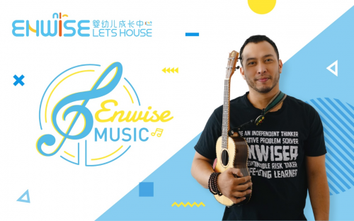 Enwise教育突破傳統(tǒng)早期教育模式，成功上線(xiàn)育兒微課視頻