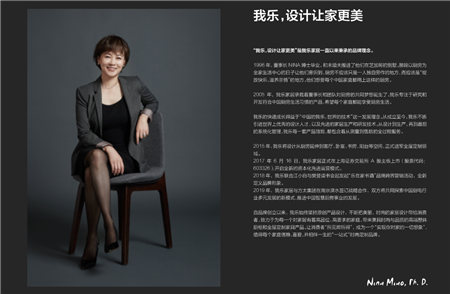 這2大不可替代的優(yōu)勢(shì)，是很多人買(mǎi)我樂(lè)全屋定制的主要原因
