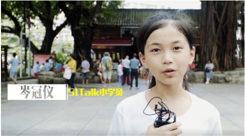 政策出臺(tái)，菲教成重災(zāi)區(qū)？51Talk用事實(shí)證明優(yōu)質(zhì)菲教廣受認(rèn)可