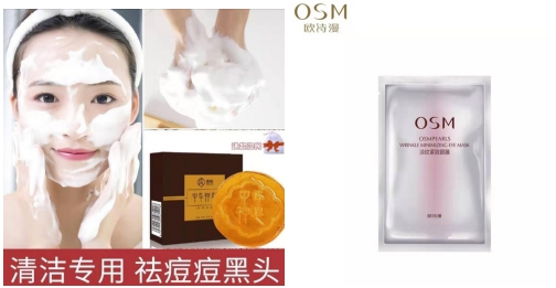 爆款1元限時秒，88超級拼購日上蘇寧一起發(fā)燒