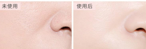 稚優(yōu)泉定妝噴霧：炎熱夏季為你的美麗妝容保駕護航