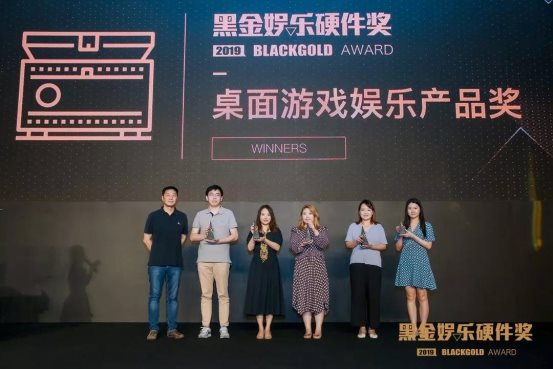 猛騰燃情電競，助玩家打破次元壁！