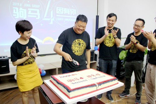 同城配送新勢力 駒馬集團(tuán)物流業(yè)務(wù)、企業(yè)文化兩手抓、兩手硬