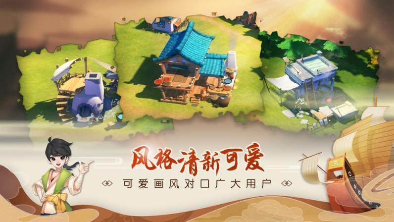 盛趣游戲ChinaJoy開“講堂” 學(xué)知識也有新“姿勢”