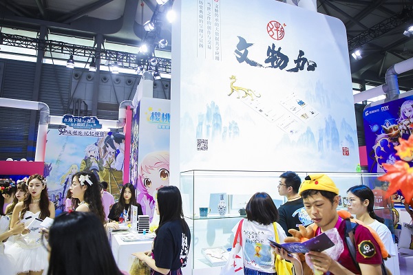 盛趣游戲ChinaJoy開“講堂” 學(xué)知識也有新“姿勢”
