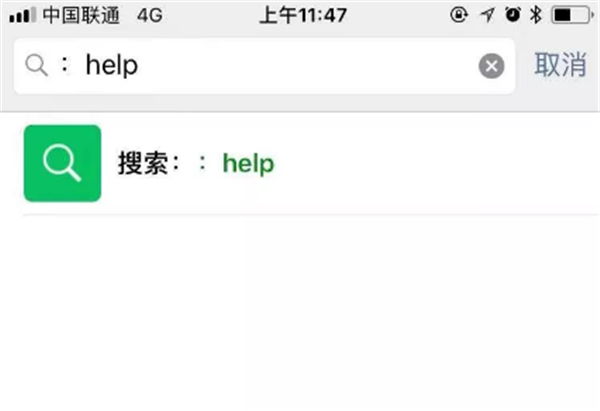 微信聊天記錄怎么恢復(fù)？細(xì)說你不知道的微信恢復(fù)技巧
