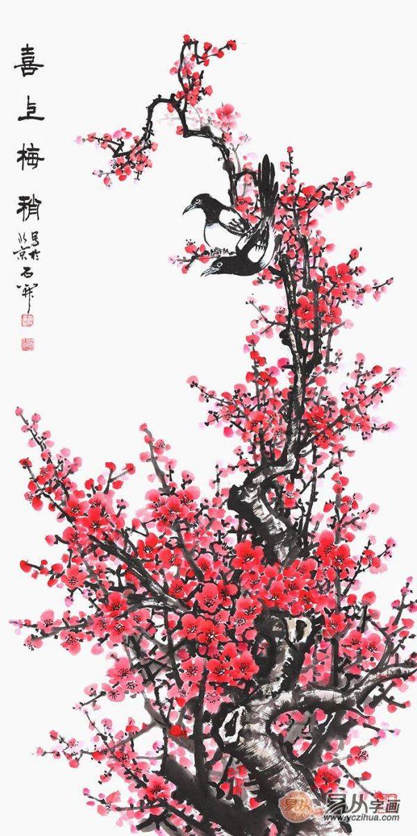 梅蘭竹菊的君子品質(zhì)，名家石開梅蘭竹菊四君子國畫作品欣賞