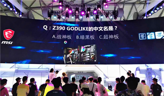 微星亮相Chinajoy2019 攜炫酷游戲硬件嗨爆全場(chǎng)！