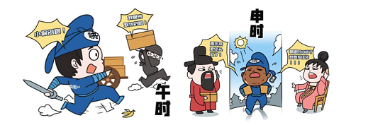 快遞100發(fā)布《快遞員十二時(shí)辰圖鑒》：風(fēng)里雨里，一心為你