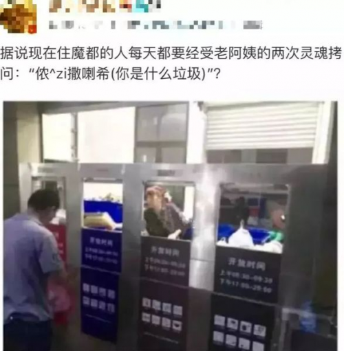 能用AI分辨出“這是什么垃圾”？百萬獎金等著你