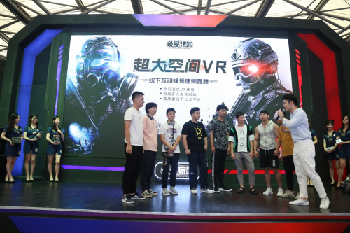 頭號玩咖首度參展ChinaJoy，5G開啟大空間VR時代