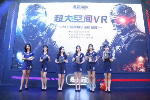 頭號玩咖首度參展ChinaJoy，5G開啟大空間VR時代