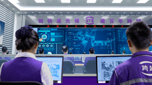全新鑄劍系統(tǒng)上線，推動跨越速運轉(zhuǎn)型升級