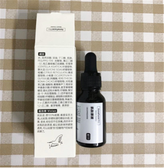 抗糖化能祛痘？HFP肌肽原液開箱使用一周真實效果測評