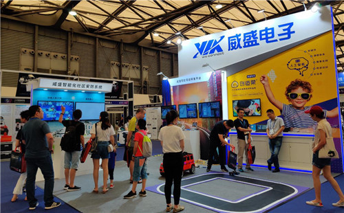 威盛亮相第四屆國際人工智能展，盡顯智能風采