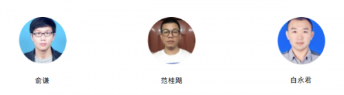 重磅消息！九州云五大議題入選OpenInfra上海峰會！