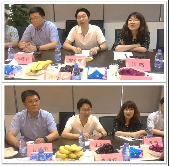 浦東三林千里尋芯，遠(yuǎn)赴廣東考察慧新辰