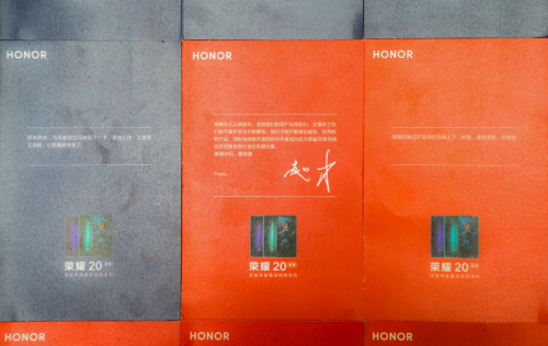 榮耀20系列有顏值有實(shí)力，百萬(wàn)好評(píng)成就吉尼斯世界紀(jì)錄