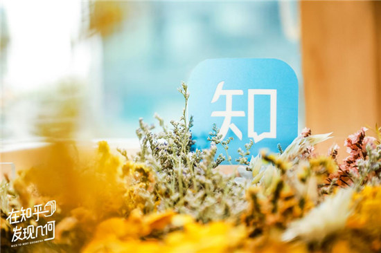 將環(huán)保、閱讀融入生活，幾何汽車的文藝你讀懂了嗎？