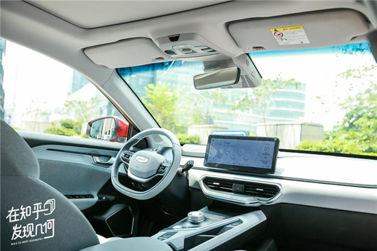 將環(huán)保、閱讀融入生活，幾何汽車的文藝你讀懂了嗎？
