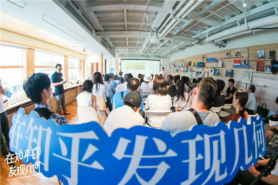 將環(huán)保、閱讀融入生活，幾何汽車的文藝你讀懂了嗎？