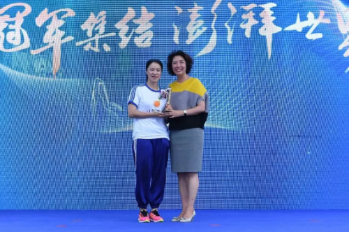 生命源于運(yùn)動(dòng) 陸倩芳帶你走進(jìn)雅居樂(lè)威海冠軍體育小鎮(zhèn)