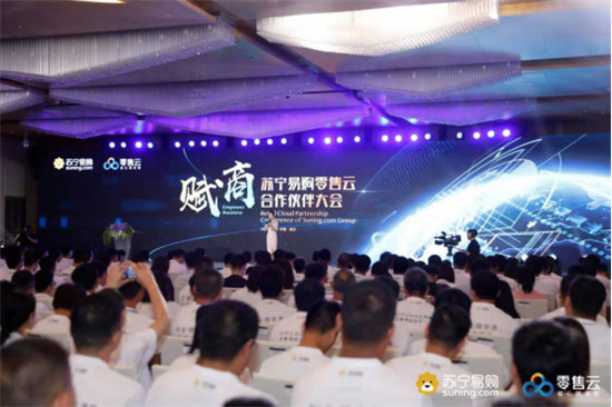 2019，縣鎮(zhèn)市場的三個關(guān)鍵詞