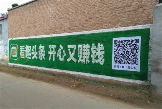2019，縣鎮(zhèn)市場的三個關(guān)鍵詞