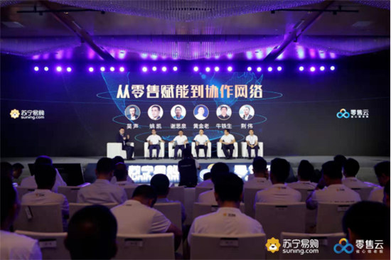 2019，縣鎮(zhèn)市場的三個關(guān)鍵詞