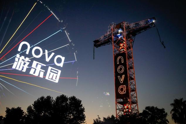 關(guān)曉彤打卡“nova 游樂園”，nova 5i Pro成女神游園標配