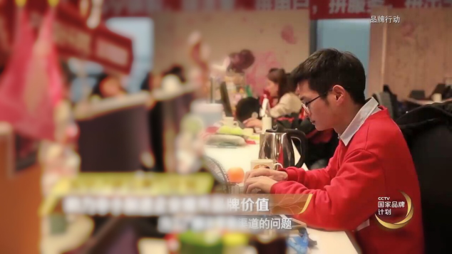 首次觸網(wǎng)無從下手？蘇寧拼購“拼拼農(nóng)莊”助力農(nóng)商戶燃爆818