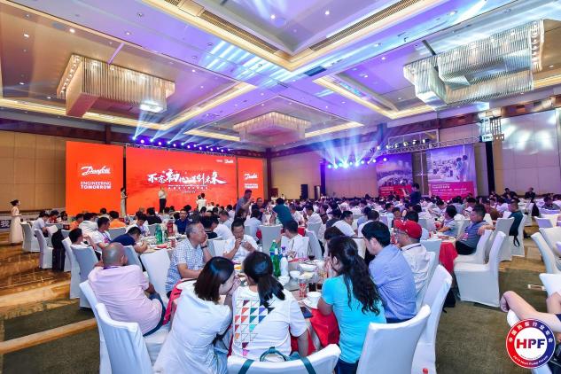 HPF2019中國熱泵行業(yè)年會圓滿落幕