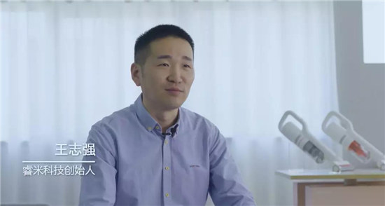 睿米進(jìn)軍英國市場，高調(diào)殺入戴森大本營