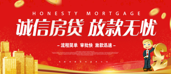 親家金融科技——解決了3億婆媳矛盾，還有誰！