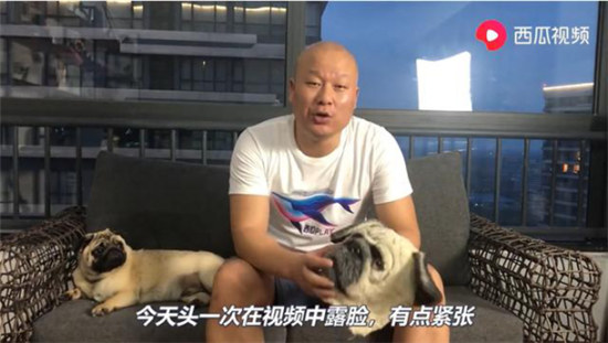 西瓜PLAY視頻嘉年華包下郵輪引來粉絲告白潮：愛TA就送TA上郵輪！