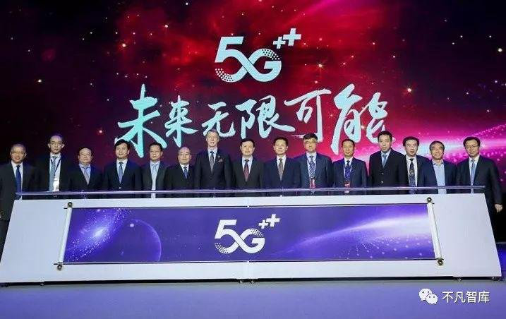 中國移動(dòng)OneNET 5G+生態(tài)圈計(jì)劃  征集5G方案，共推優(yōu)質(zhì)商機(jī)