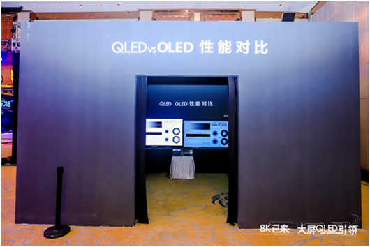 全球TV出貨量TOP 1&TOP 2品牌聯(lián)推，TCL 大屏QLED時(shí)代已來