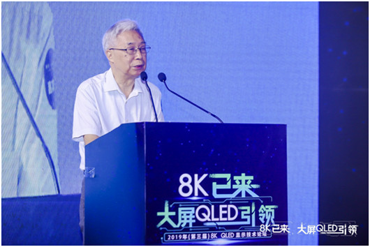全球TV出貨量TOP 1&TOP 2品牌聯(lián)推，TCL 大屏QLED時(shí)代已來