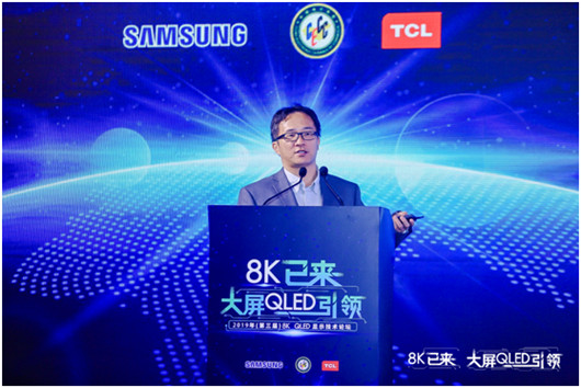 全球TV出貨量TOP 1&TOP 2品牌聯(lián)推，TCL 大屏QLED時(shí)代已來