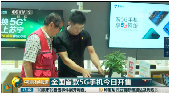 拆解818：品類、場(chǎng)景、產(chǎn)業(yè)三大勢(shì)能驅(qū)動(dòng)電商造節(jié)質(zhì)變