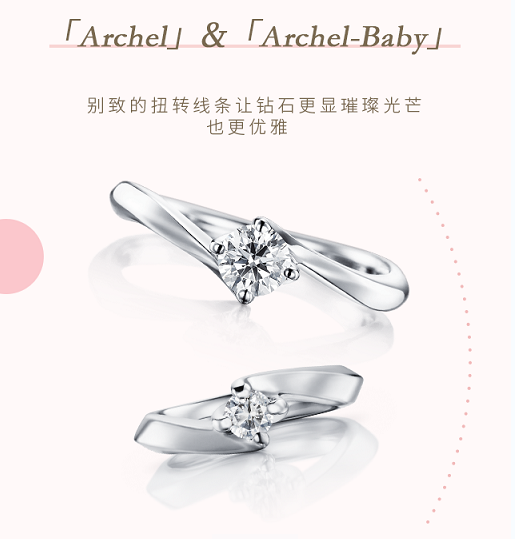 什么是高品質(zhì)用心？看看張歆藝收到的禮物就知道了！