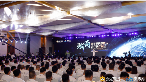縣鎮(zhèn)市場成必爭之地 哪個巨頭將在藍海中取勝？