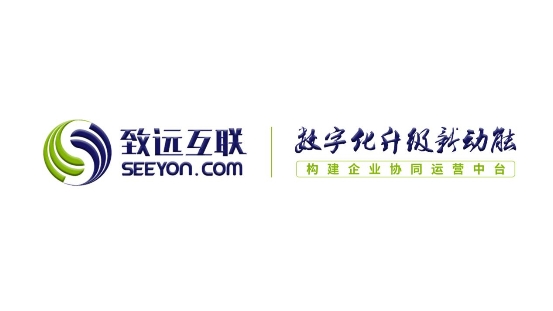 透過CIO的眼睛：中臺應(yīng)具有怎樣的能力?