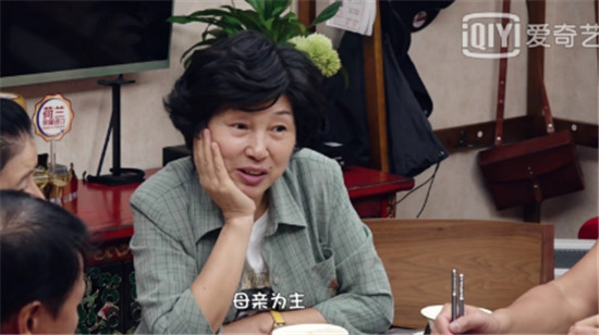 海普諾凱1897媽媽奶粉亮相《做家務(wù)的男人》，張歆藝稱贊：好喝