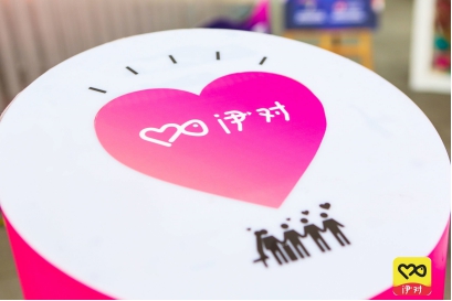 七夕今宵看伊對，活動(dòng)多多驚喜不停!