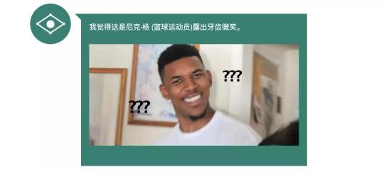 阿里、微軟“看圖說話”AI系統(tǒng)競(jìng)賽，WiMi微美全息機(jī)器人AI視覺突出