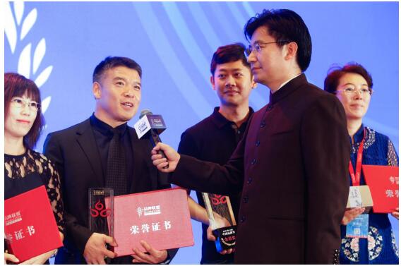 睿智科技榮獲2019金融科技行業(yè)創(chuàng)新品牌獎項