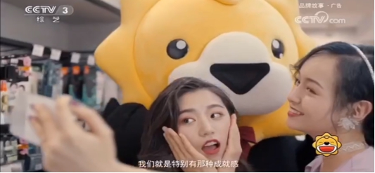 與小小體驗員共度美好一天，央視《品牌故事》眼里的蘇寧小店