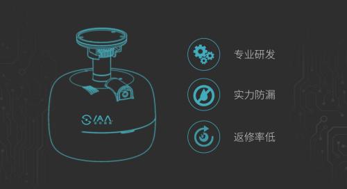 2019年最強吸頂香氛機IAA國際香氛A303率先曝光！